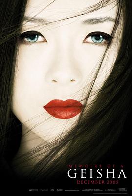 功夫女足预告片